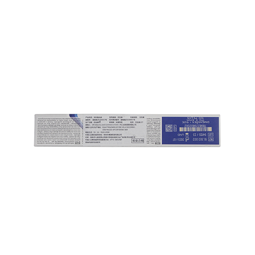 巴西微牙/MICRODONT 聚酯纤维抛光条(镀铝) 4mm，100条/盒