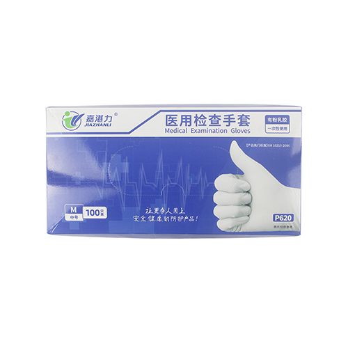 医用检查手套 有粉麻面，P620-M号，非灭菌，左右手通用，100只/盒