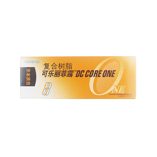 可乐丽菲露 DC CORE ONE复合树脂牙本质色 1支/盒，#2942-CN