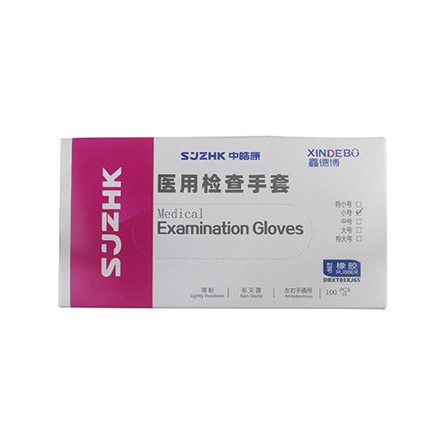 橡胶医用检查手套（非灭菌）	微粉，小号，100只/盒，左右手通用，特厚，DBXT03XJ65