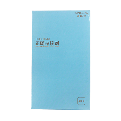 新斯达/SINCERA 正畸粘接剂（光固化）糊剂4gX2,液剂6mL/瓶X1，酸蚀剂2.5mL/支