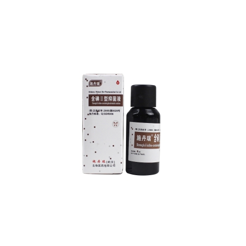 碘酚 含碘II型抑菌液 20mL/瓶