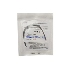 盛玛特/圣玛特/Smart 镍钛方圆型超弹圆丝（弓形3 超弹型SE）下颌0.012