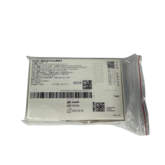 义获嘉伟瓦登特/IvoclarVivadent 牙科全瓷瓷块 626409 HT A3 C14 5粒装