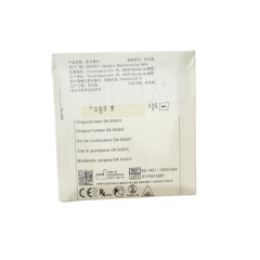 Xive 牙龈成型器（愈合基台）45-1451 (D4.5/GH1) 不退不换 失效期：2027-10