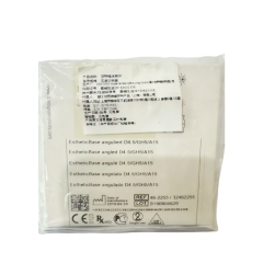 Xive 美学角度基台46-2255 (D4.5/GH5/15°) 不退不换 失效期：2029-04