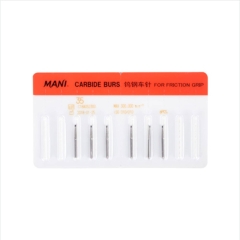马尼 钨钢车针CARBIDE BURS M35 特价清