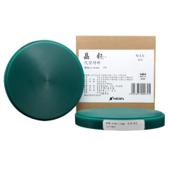NISSINWAX 晶钰 代型材料 蜡盘（绿色）φ98X30mm 1块/盒 不支持退换货