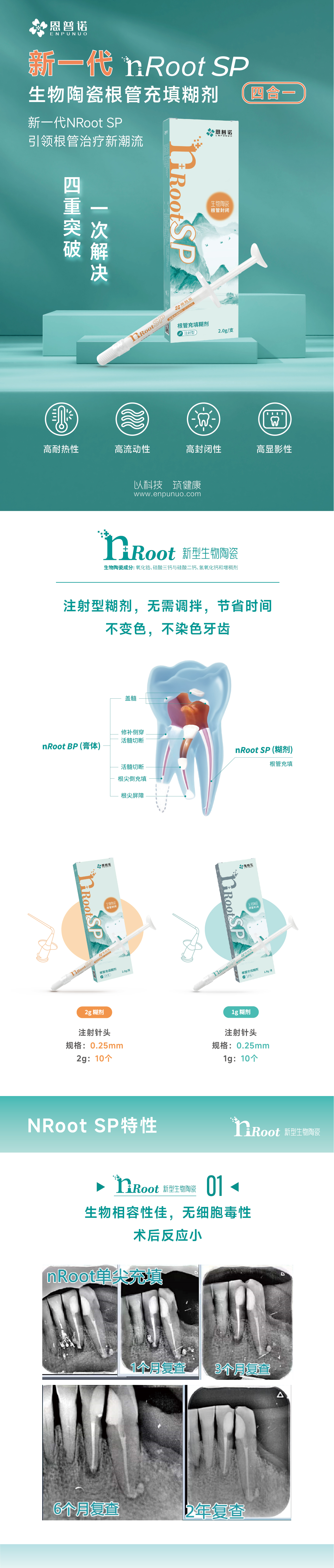 微信图片_20241022151040_01.jpg