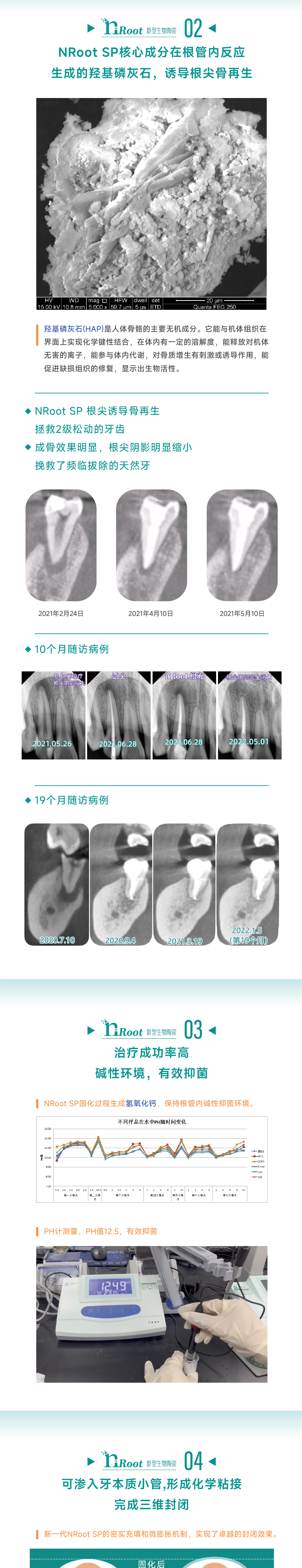 微信图片_20241022151040_02.jpg