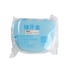 康田正 储牙盒 义齿盒（假牙盒）大上开牙盒 颜色随机，1个/袋，DB04（20个起售）