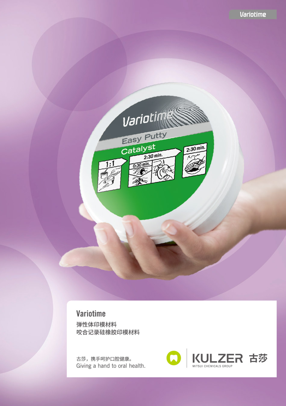 5460455225230277 1724124660550079102.jpg