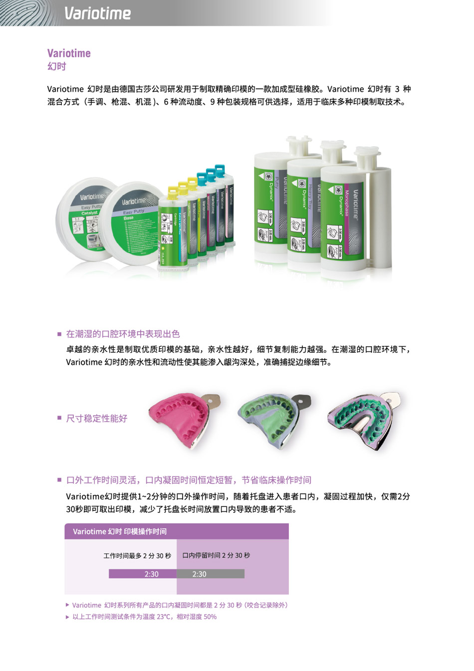 2716272974153762 1724124664001065234.jpg