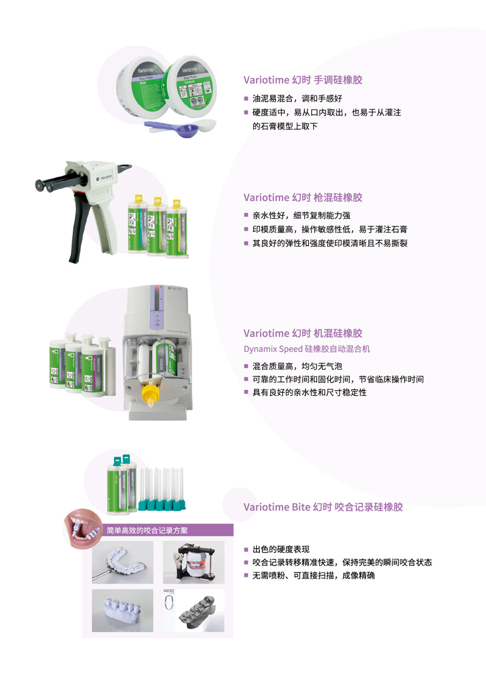 6772213924064474 1724124668525012749.jpg