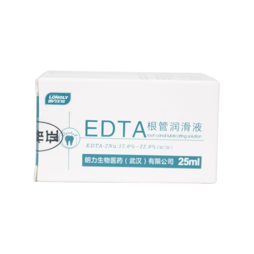 朗力/LONGLY EDTA根管润滑液 25mL（有效期至2022.07.01）