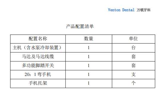 微信图片_20241030171229.png