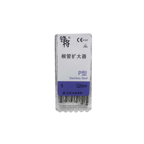 （锋将）P钻 根管扩大器P型	32mm 5#，6支/板