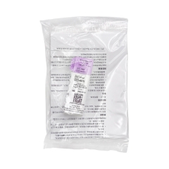 登士柏/Dentsply 牙科种植体系统 11mm,直径5,0mm（24962）