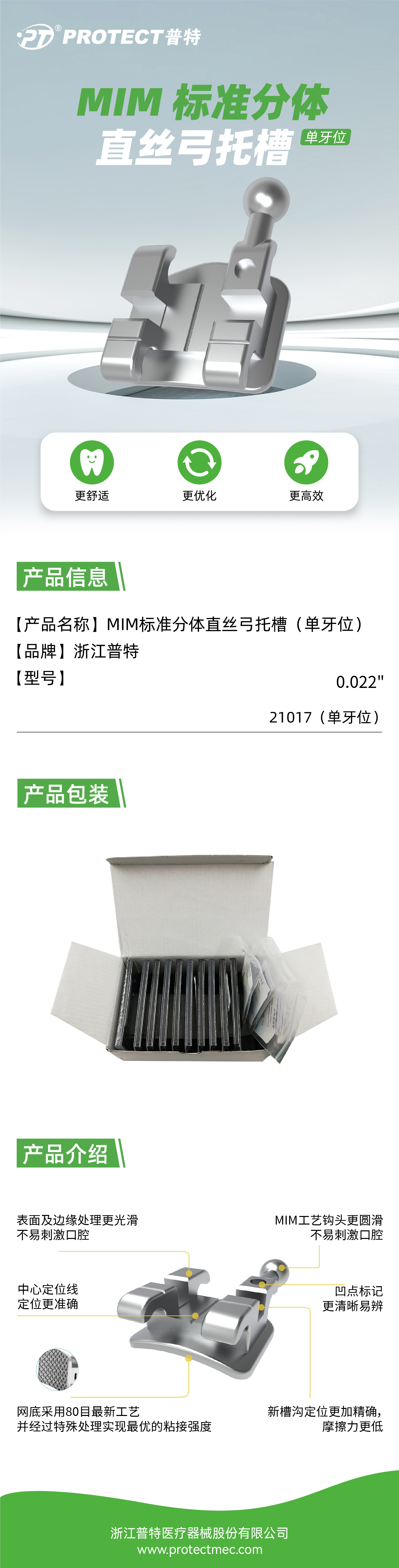 1731292589917.jpg