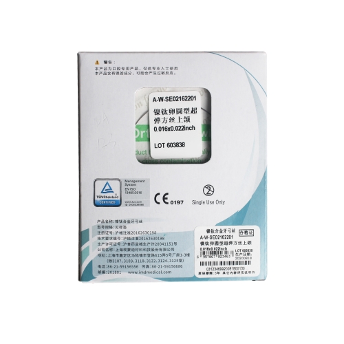 镍钛卵圆型超弹方丝 0.016x0.022，上颌，10根/盒