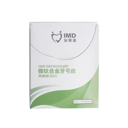 镍钛卵圆型热激活圆丝 0.018，上颌，10根/盒