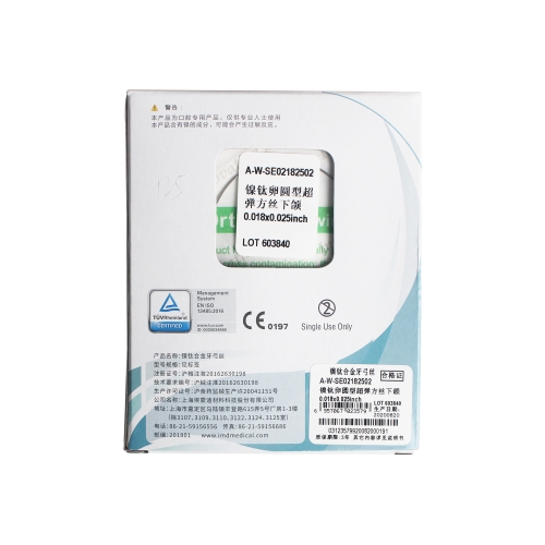 镍钛卵圆型超弹方丝 0.018x0.025，下颌，10根/盒