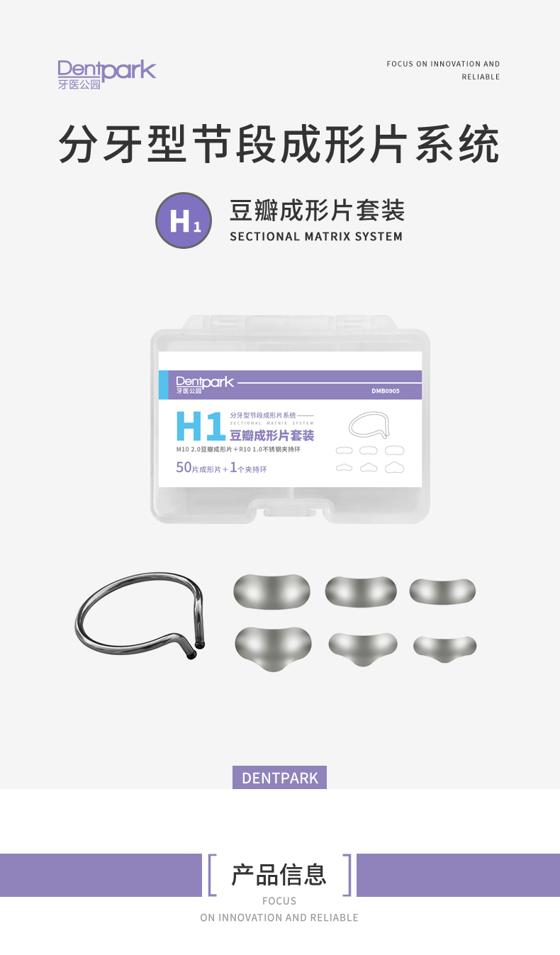 H1_01.jpg