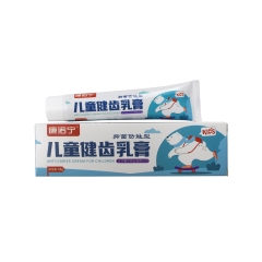 康诺宁 儿童健齿乳膏抑菌防蛀型 55g/支，适用于6-15周岁儿童使用