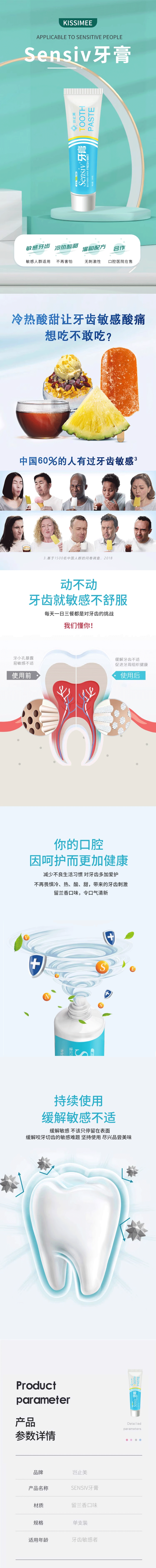 未标题-1.gif