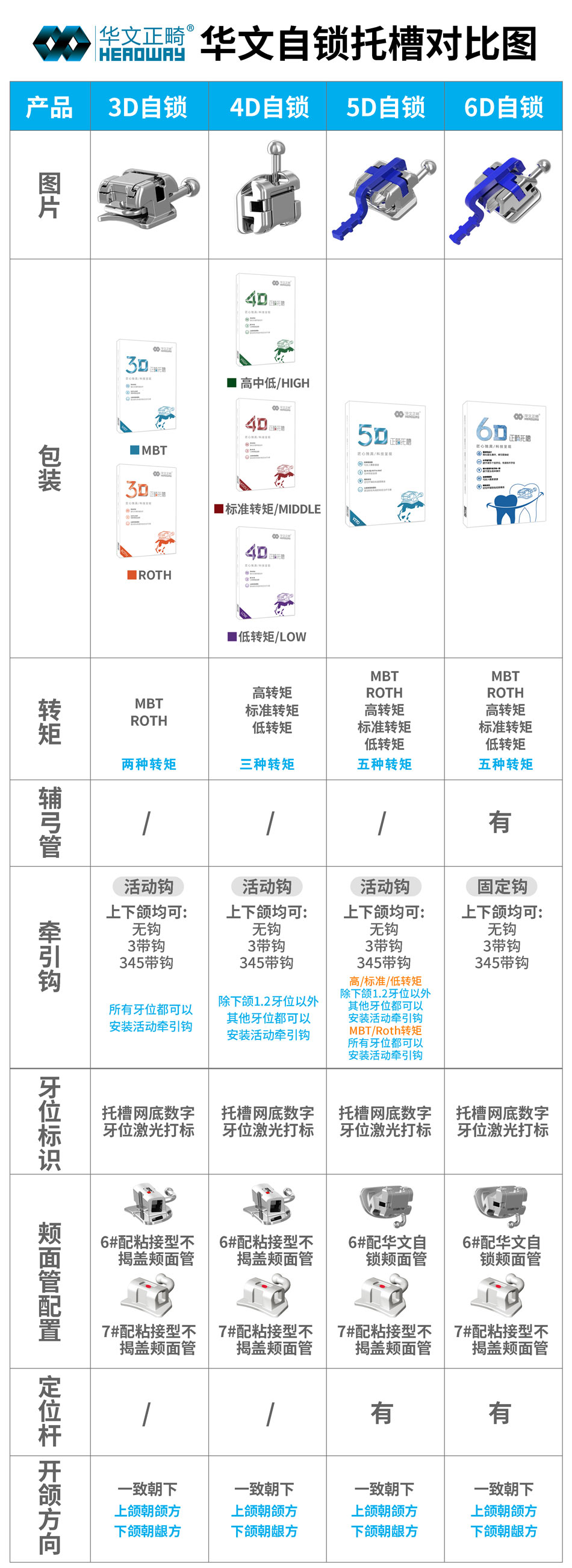 4437729660625879 1653448537421047360.jpg