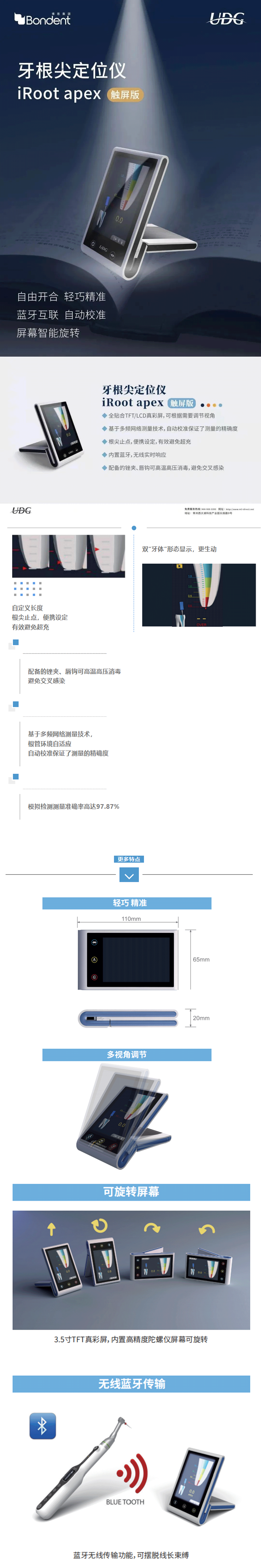 未标题-1.gif