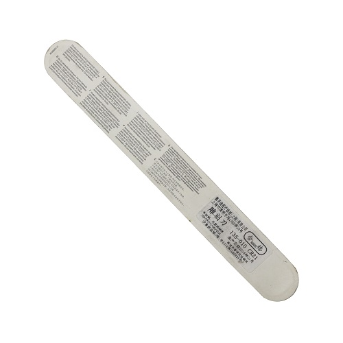 【特价清仓】豪孚迪/HU-Friedy 牙用刀 雕刻刀 135-010 CR21 1个/盒