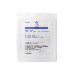 圣玛特/Smart 镍钛方圆型超弹圆丝（弓形3 超弹型SE）上颌0.012