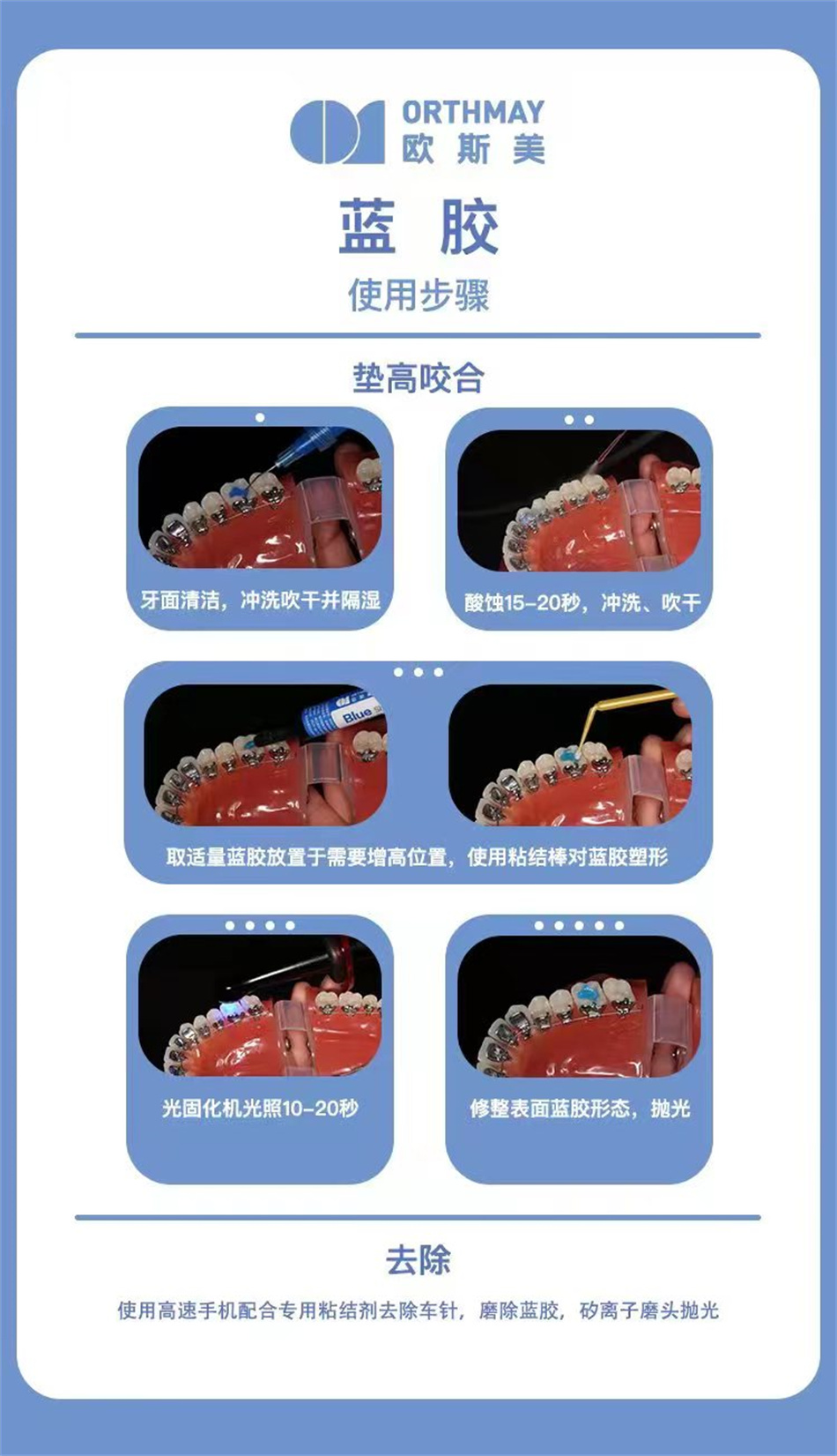 7322843512589149 1668647645087.jpg