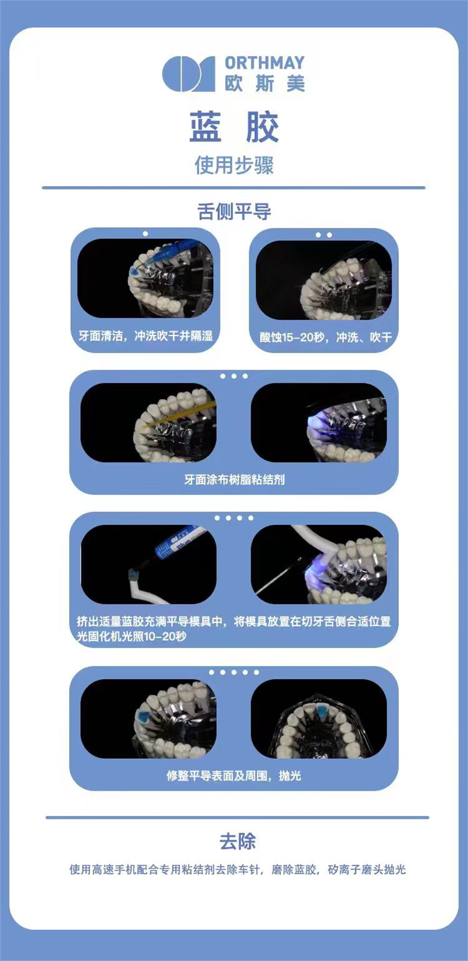 79151496404748505 1668647647686.jpg