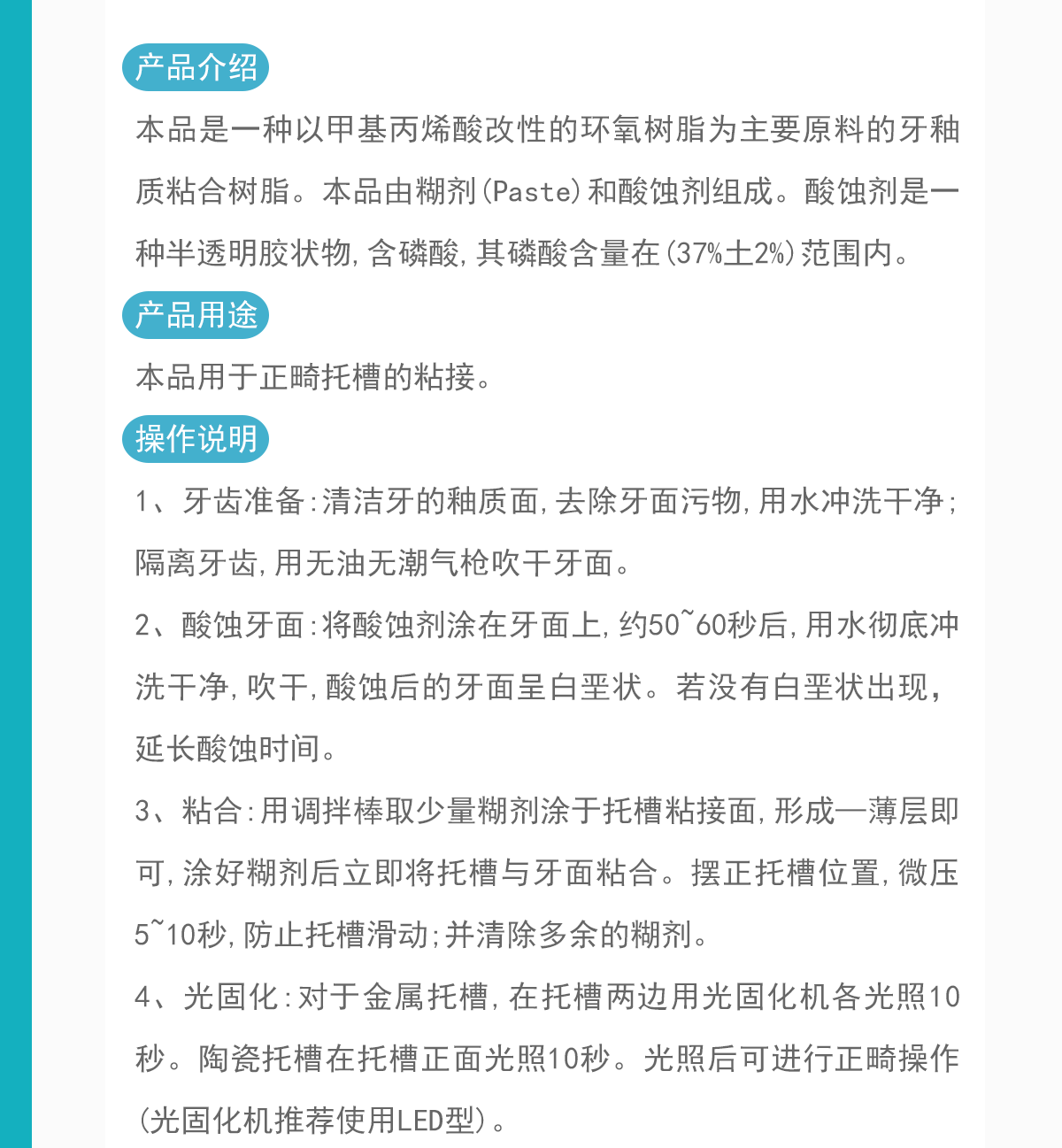 56247743225483 1665390858166.gif