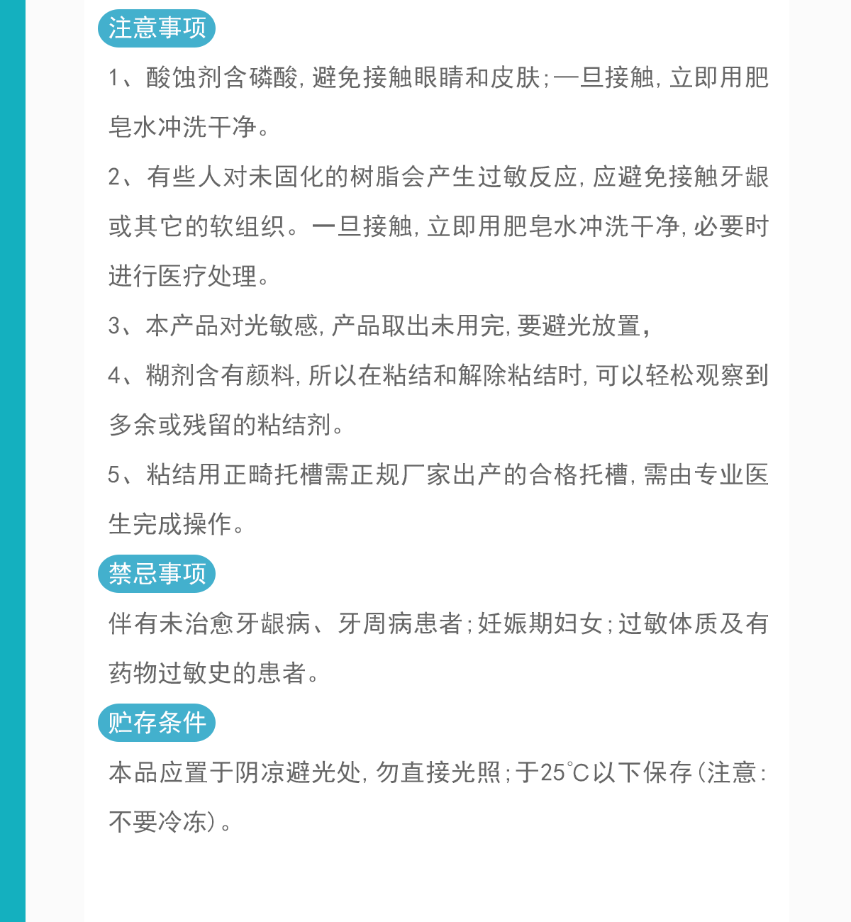 8896615555600918 1665390860399.gif