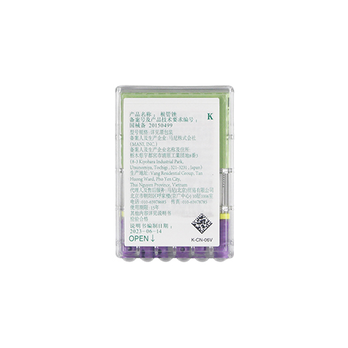 马尼/MANI 根管扩大器K锉 扩大锉 K锉 K挫 25mm/10#（新老包装随机发货）