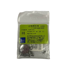 杭州新亚/shinya PIM单管网底直丝弓颊面管 0.022