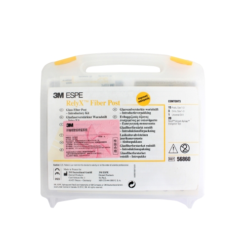 3M ESPE  纤维根管桩修复系统 初始装 根管桩 钻针 20支延长头	纤维根管桩 根管桩 纤维桩 纤维 纤维根管 根管钉
