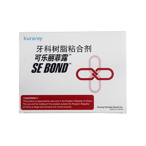 可乐丽/kuraray  可乐丽菲露 SE BOND/牙科树脂粘合剂(套装) 内含:粘合预处理剂6mL,粘合剂5mL，附属品