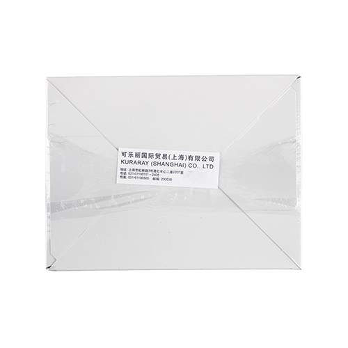 可乐丽/kuraray  可乐丽菲露 SE BOND/牙科树脂粘合剂(套装) 内含:粘合预处理剂6mL,粘合剂5mL，附属品