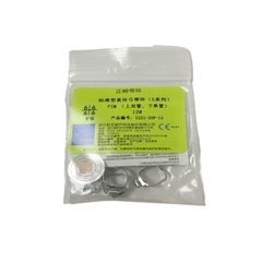 杭州新亚/shinya 标准型直丝弓带环（S系列）PIM（上双管，下单管） 13# 4粒/袋