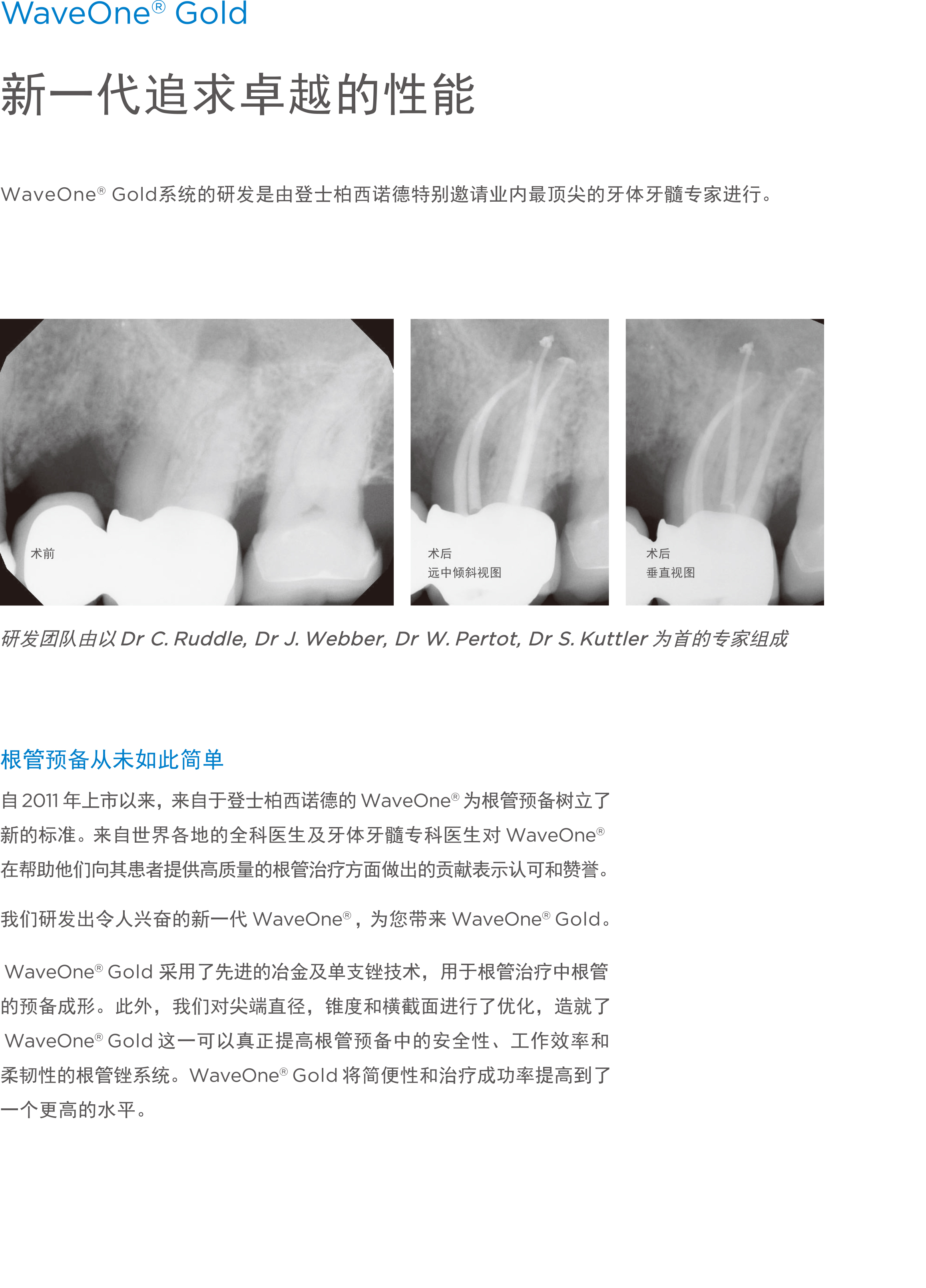 005-CJA0756225G0M03绑定共用，去掉封页，人像啥的-6.jpg