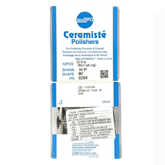 牙科用研磨材料 HP-0264