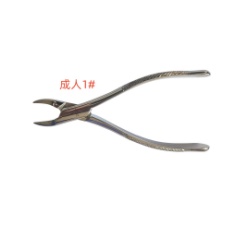  雪花/上海玉荣 成人拔牙钳 1#