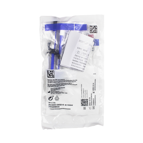 3M ESPE Filtek™ Z350XT流动树脂-光固化流体纳米垫底充填 2g*2/袋，含输送头3700T 7032A2