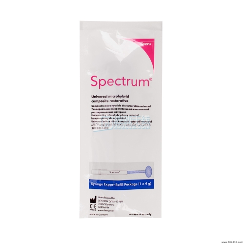 登士柏 Dentsply Spectrum TPH3 第三代TPH复合树脂 光固化材料 登士柏光固化树脂 光固化树脂 登士柏树脂 TPH 树脂
