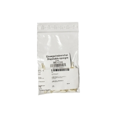 义获嘉伟瓦登特/Ivoclar Vivadent 海绵 一次性海绵 573096