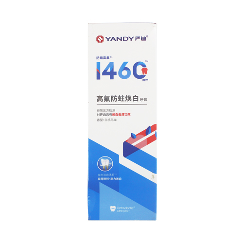 严迪/YANDY 高氟防蛀焕白牙膏 含氟1460ppm 白桃乌龙 130g/支